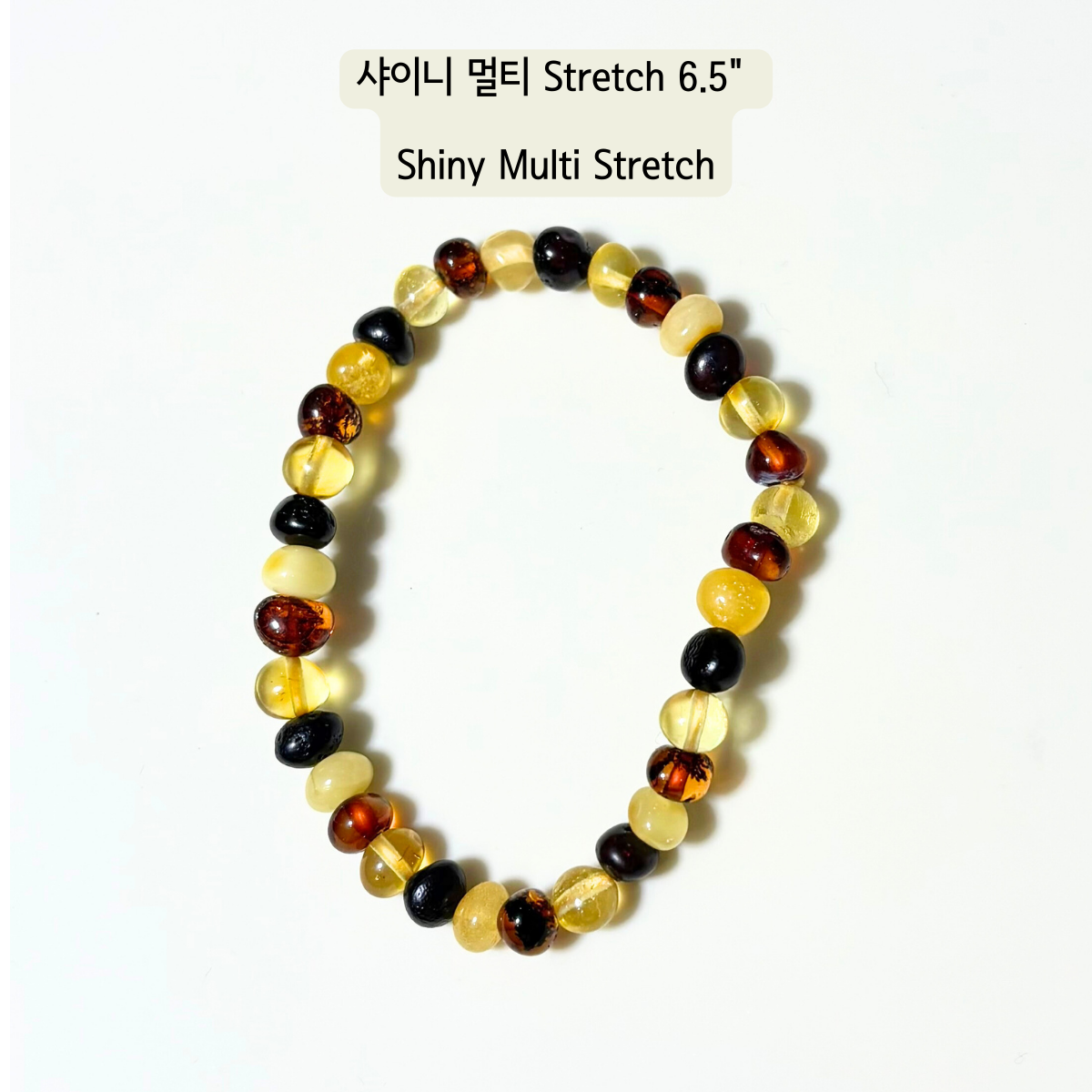 Adults Bracelet 6.5"