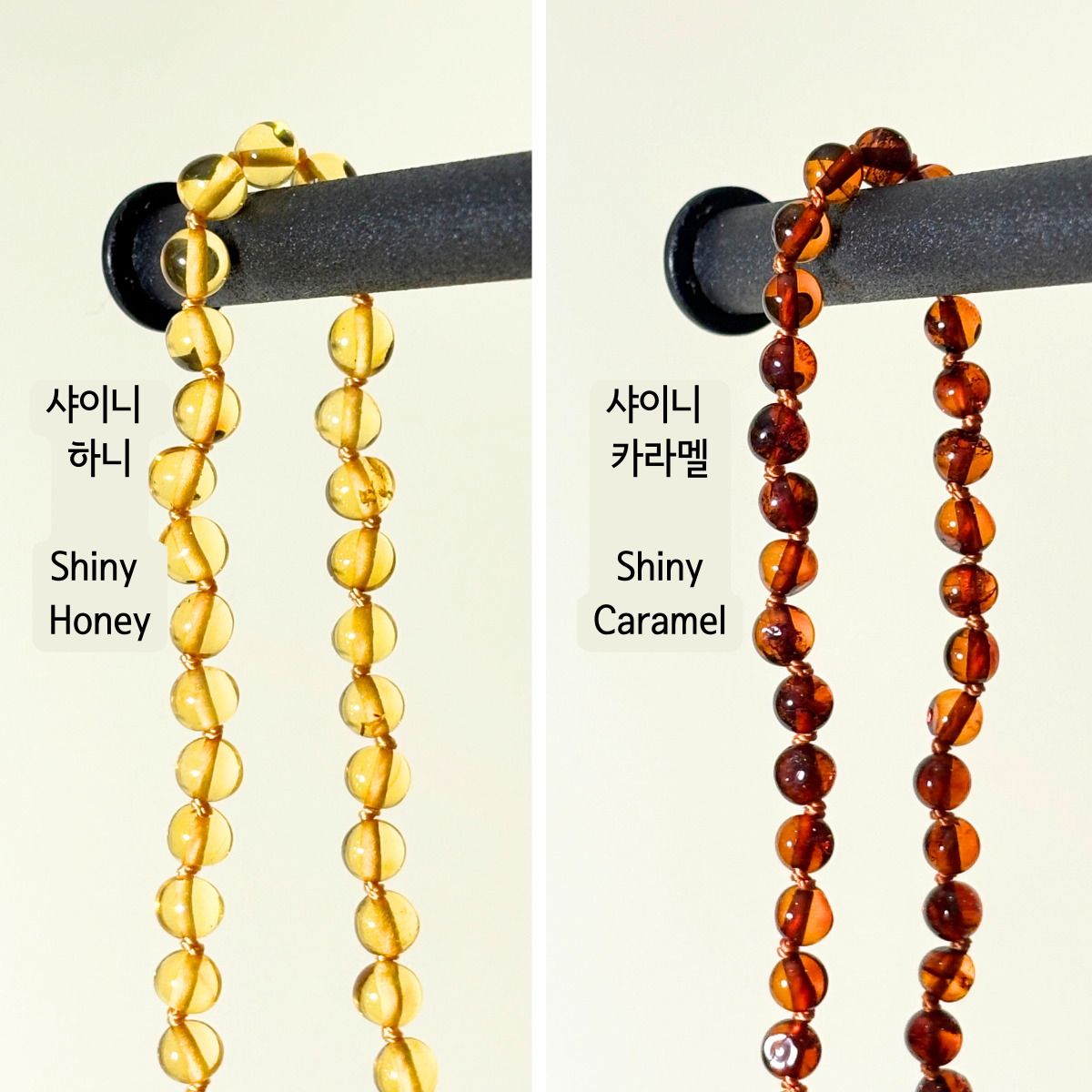 Baby & Kids Necklace 13"