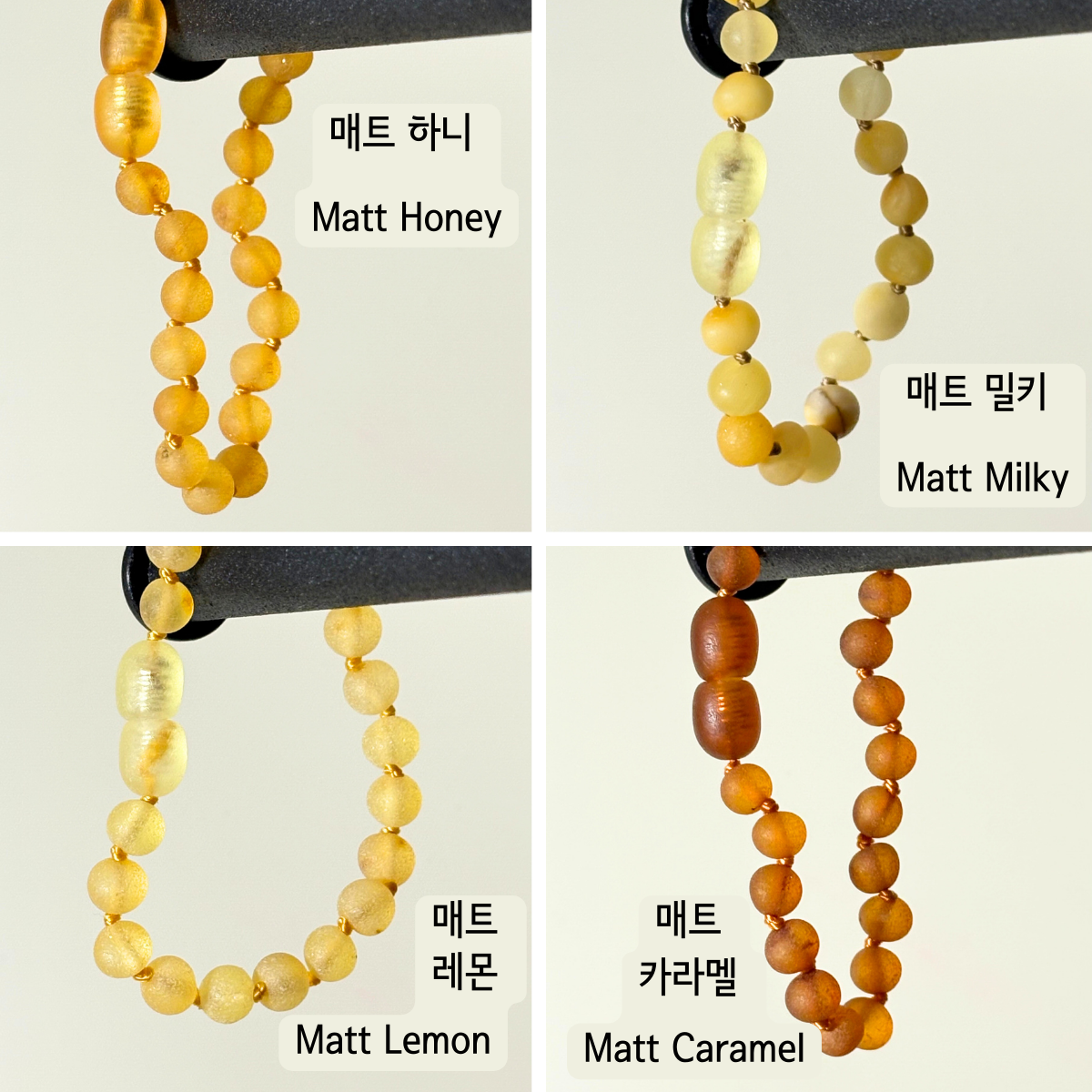 Baby & Kids Bracelet 5.5"