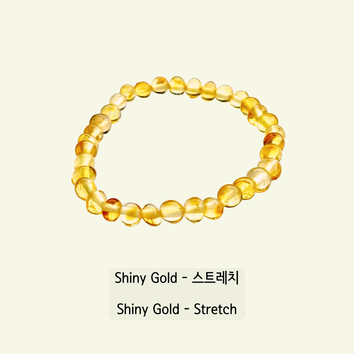 Adults Bracelet 6.5"