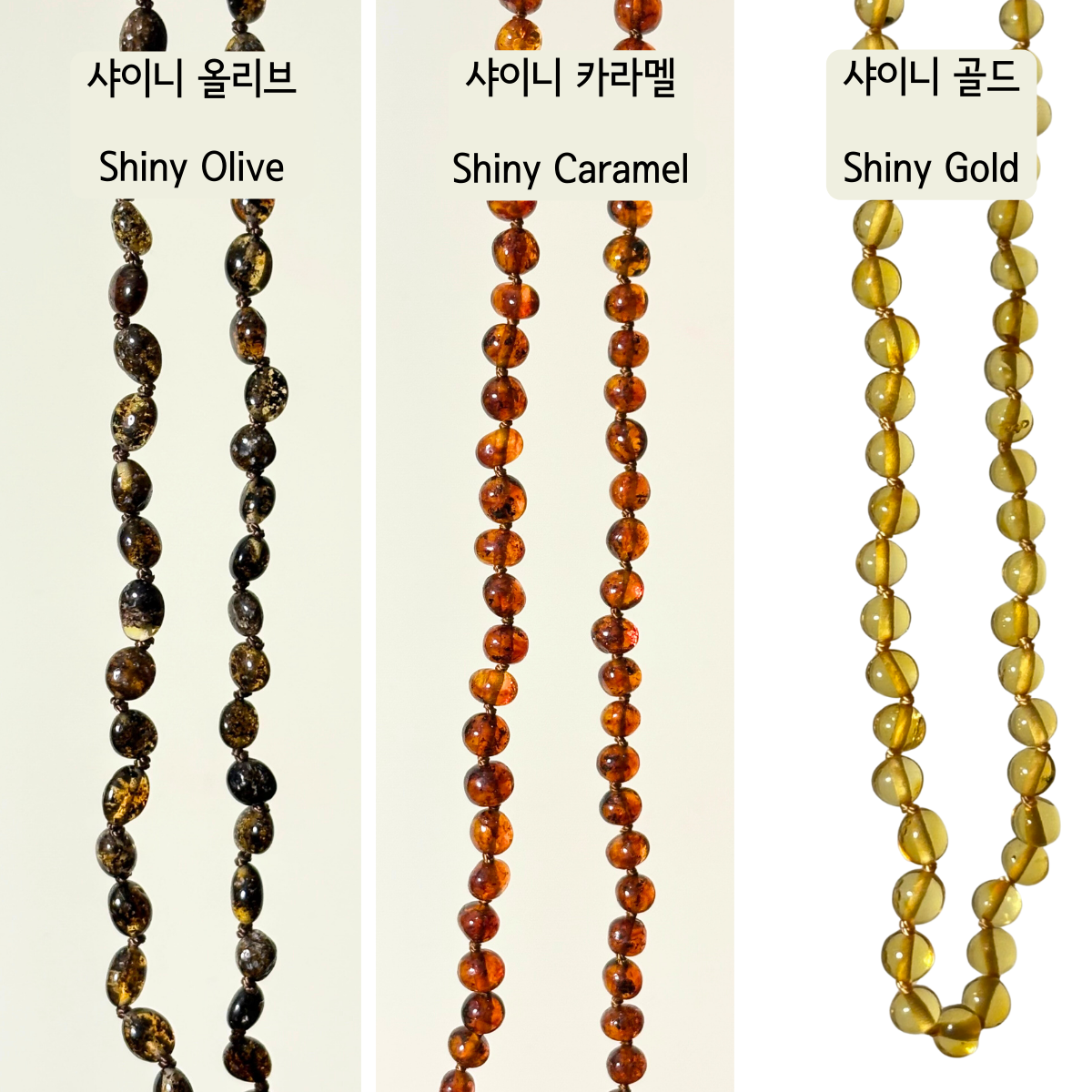 Adults Necklace 18"