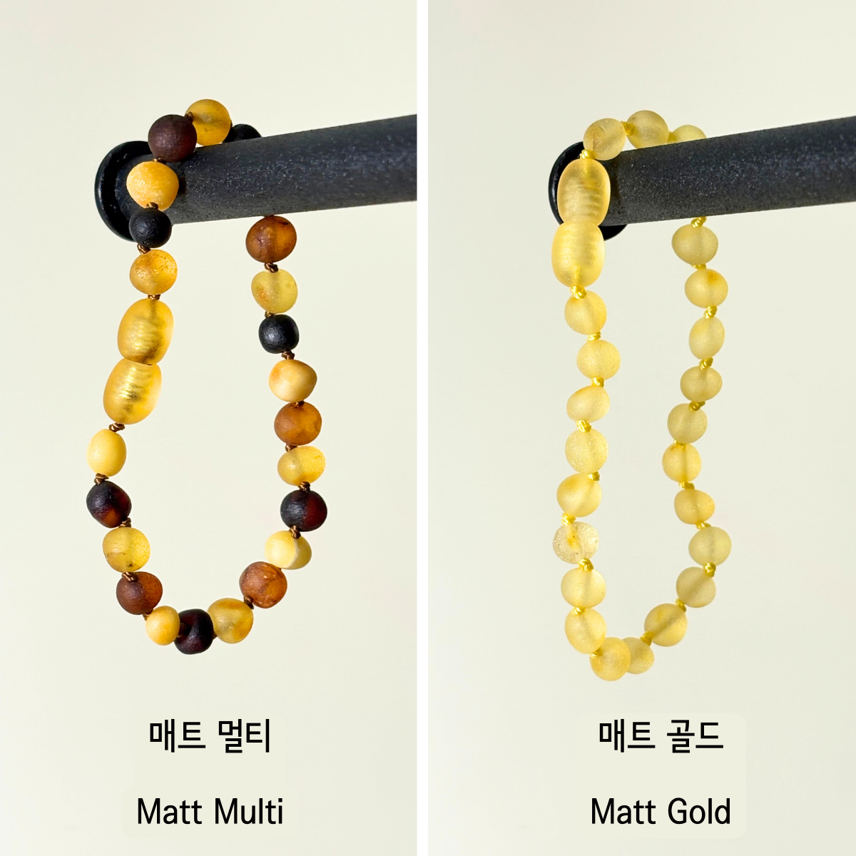 Adults Bracelet 6.5"