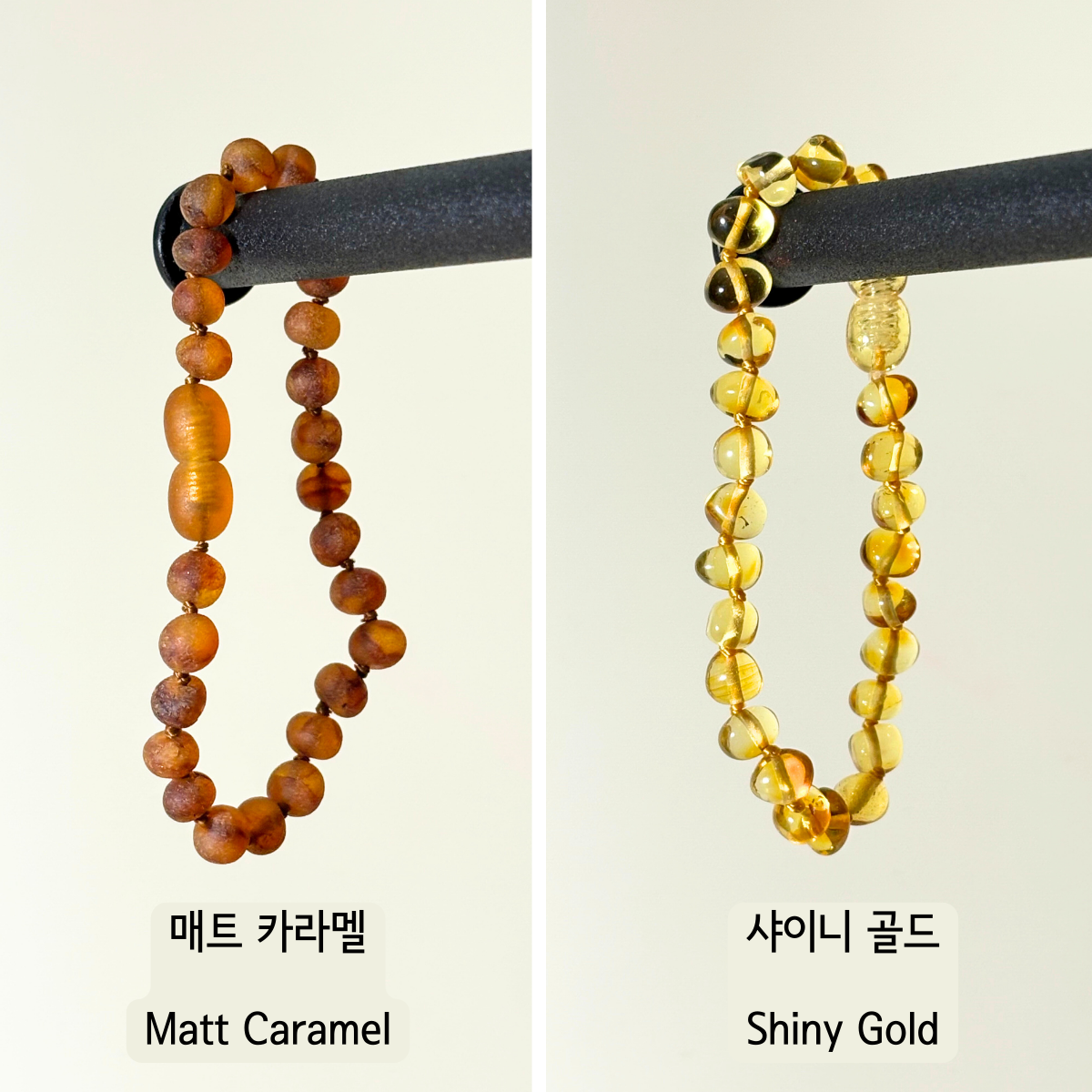 Adults Bracelet 6.5"