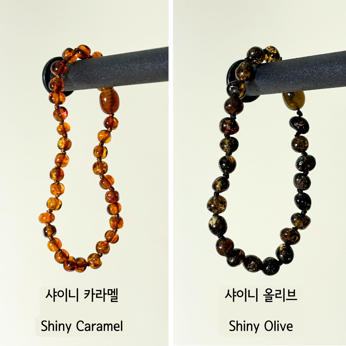 Adults Bracelet 6.5"