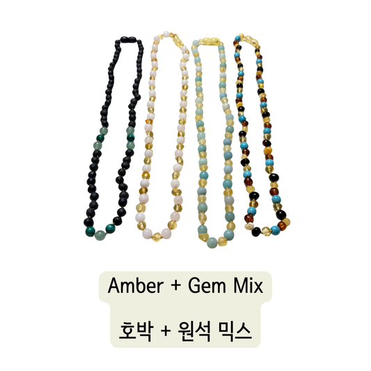Amber + Gems Mix (Kids & Adults)